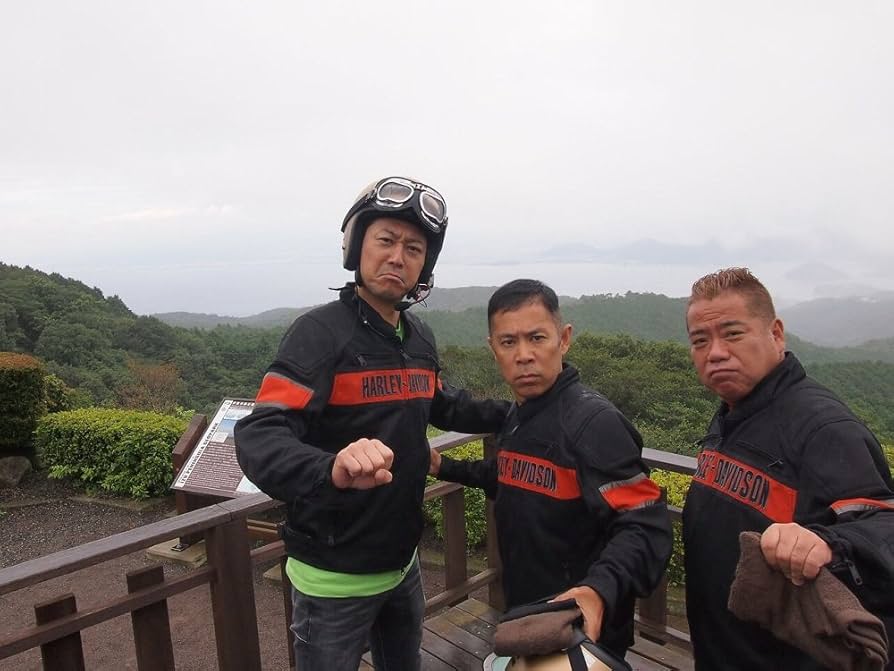 Amazon.co.jp: 東野・岡村の旅猿10 プライベートでごめんなさい